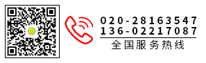 维和童军训练营微信公众号